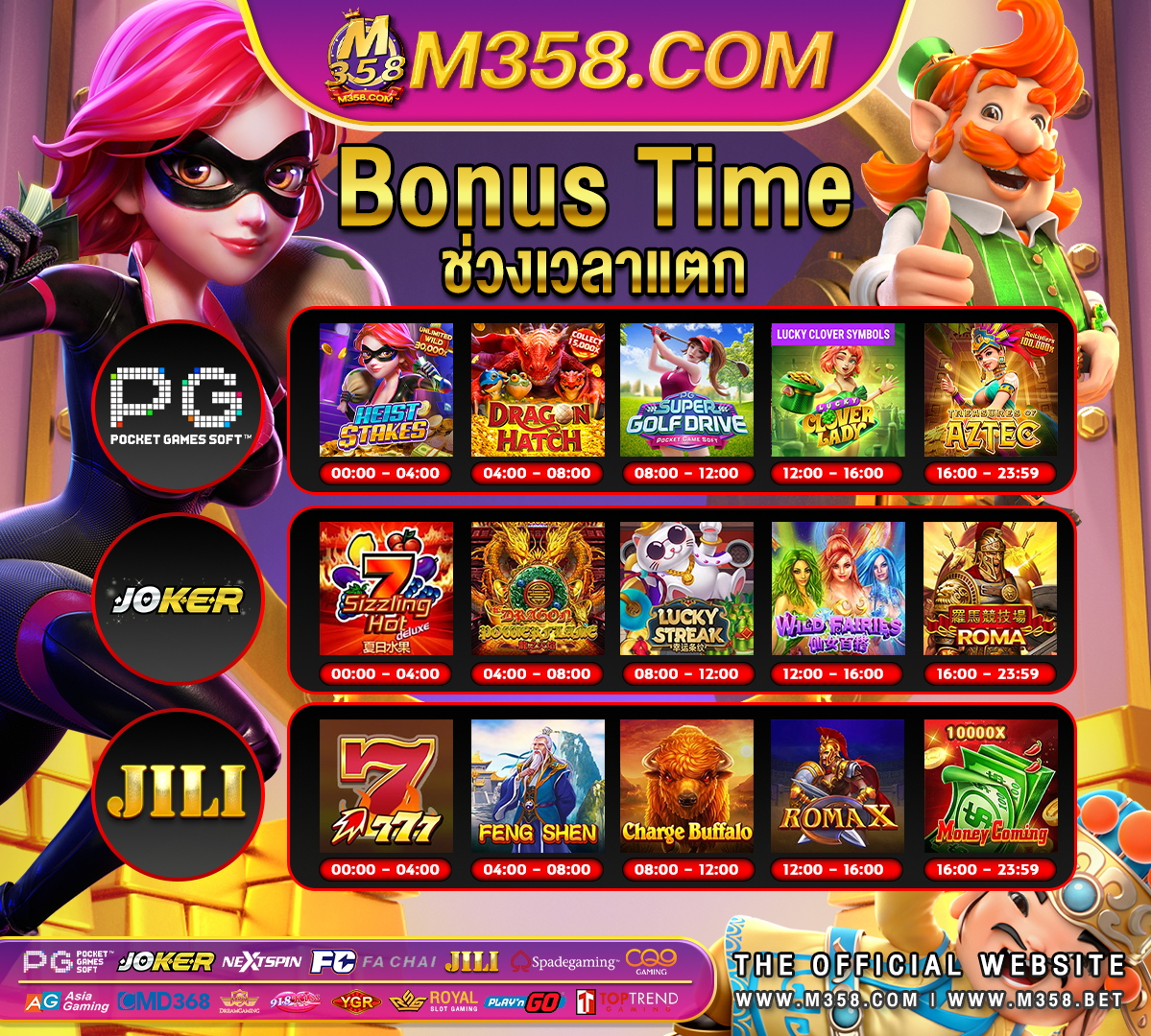 slotxo24hr vip slot game online free credit